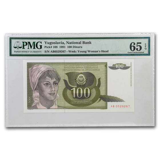 1991 Yugoslavia 100 Dinara Young Woman's Head CU-65 EPQ PMG 1991 Yugoslavia 100 Dinara Young Woman's Head CU-65 EPQ PMG